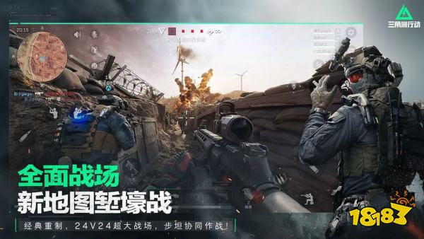 最火手游排行榜2024：高人气必玩的热门火爆手游推荐(图6)