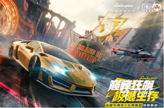 好玩的手游排行榜前10有哪些 2024火爆的手游推荐(图7)