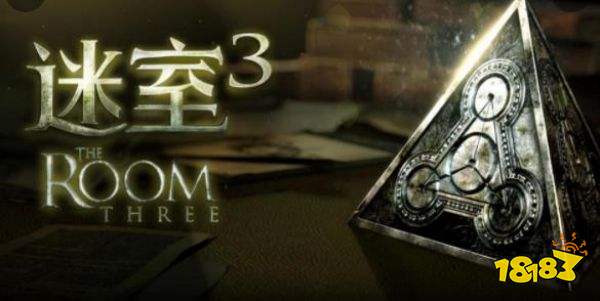 好玩的手机解谜游戏推荐 有哪些好玩的手机解谜游戏(图11)