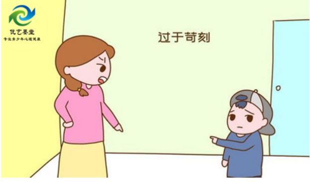 陕西优艺墨堂科普：孩子抑郁手机游戏成瘾父母没收手机会怎么样？(图2)