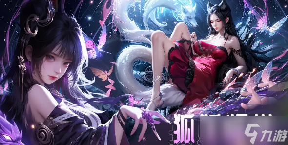 《天逆手游》新手开局问题答疑攻略(图2)