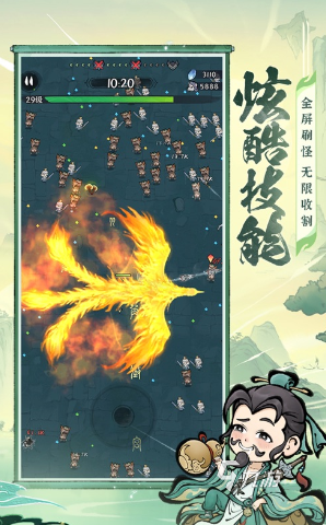 免费手机游戏哪些值得玩2024 玩不腻的免费游戏大全(图1)