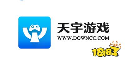十大免费手游平台app排名 最新免费手游平台哪个好(图7)