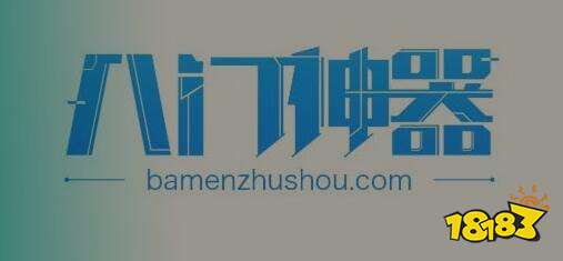 十大免费手游平台app排名 最新免费手游平台哪个好(图5)