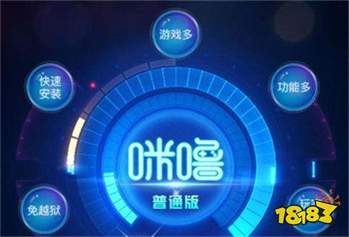 十大免费手游平台app排名 最新免费手游平台哪个好(图1)