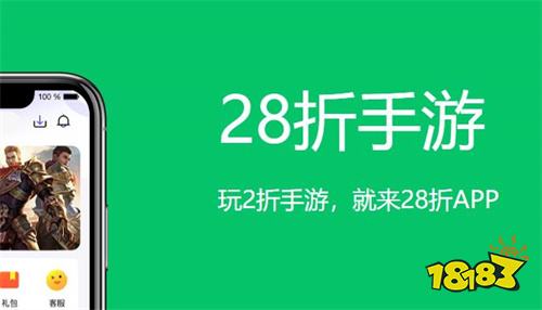 十大免费手游平台app排名 最新免费手游平台哪个好(图8)