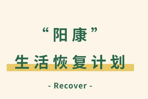 kb体育官方网站App下载(图1)