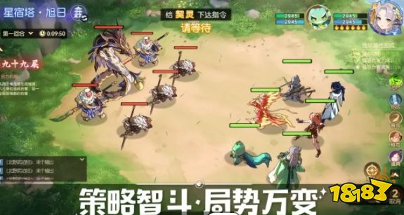 离火之境手游怎么玩 离火之境最新版游戏攻略大全(图3)