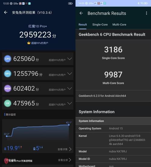 主打游戏的手机不仅仅是性能强这些小功能也挺有趣(图10)