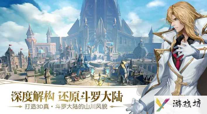 王者荣耀怎么玩_王者荣耀攻略技巧_新手攻略-4399王者荣耀