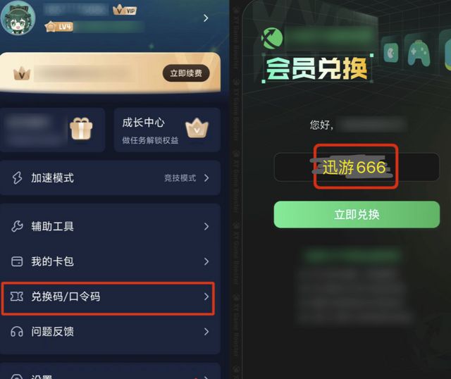 CARX3手游安卓iOS下载教程漂移赛车3手游获取攻略解决网络卡顿(图4)