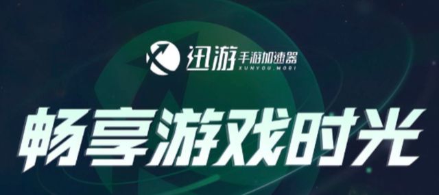 一键领取Epic免费游戏12月喜加一游戏领取Epic手机版下载教程(图2)
