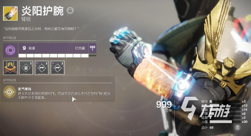 最火的手游排行榜前十名有哪些2024 火爆的手机游戏汇总(图7)