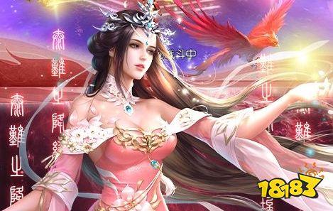十大手游变态服网站排名 2024变态服手游平台大全(图10)
