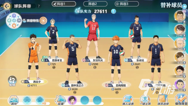 排球少年手游攻略分享 排球少年新的征程新手怎么玩(图3)