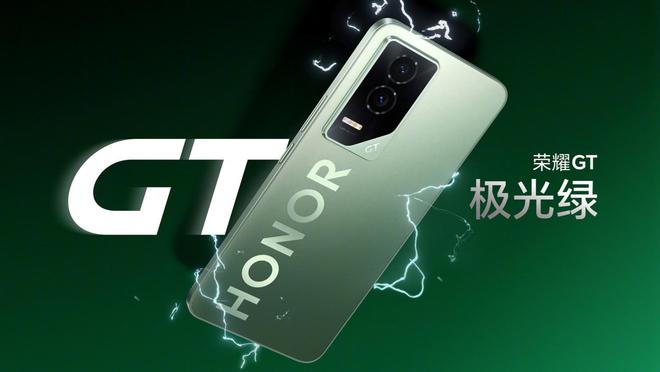 荣耀 GT 手机安卓首次适配御三家手柄支持高帧率边玩游戏边直