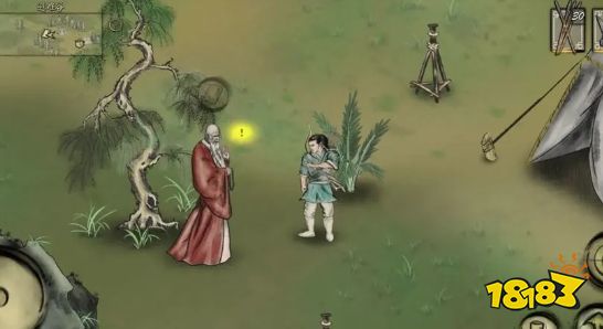 封魔大陆手游怎么玩 封魔大陆游戏新手攻略(图3)