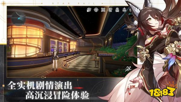 热门游戏手机推荐排行榜前十名2024 最受玩家喜爱的游戏Top10(图2)