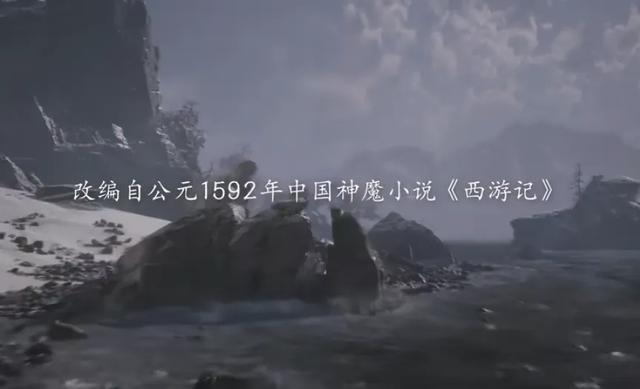 打脸！这游戏打败《黑神话：悟空》你们评(图12)