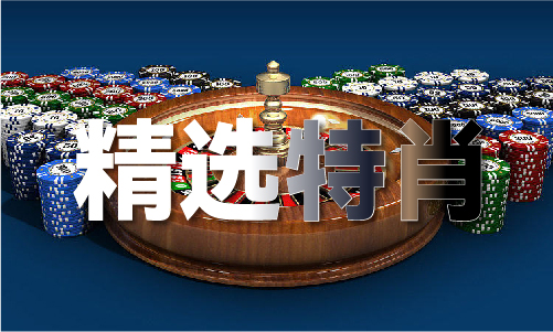 手机最快现场直播香港 - 手机最快现场直播香港下载安装版V(图1)