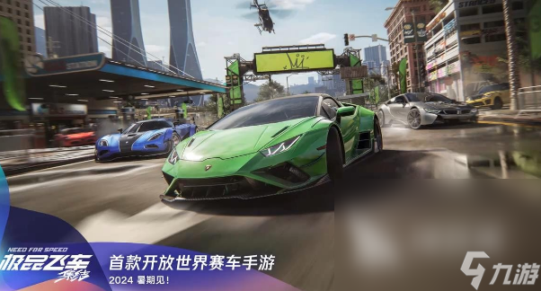 最好玩手机游戏有哪些 2024人气高的手机游戏大全(图3)