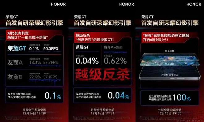 对于游戏手机来说“不硬核”可能反而更难做(图9)