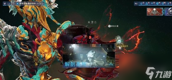 星际战甲手游攻略大全(图2)