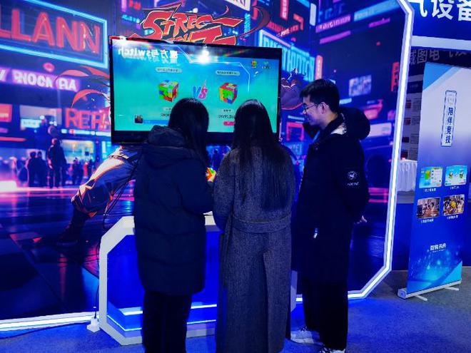 孩子沉迷手机游戏？智能魔方生态消灭网瘾(图1)