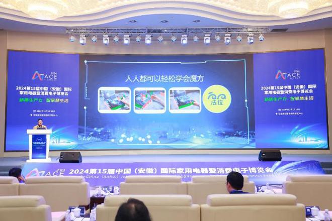 孩子沉迷手机游戏？智能魔方生态消灭网瘾(图2)
