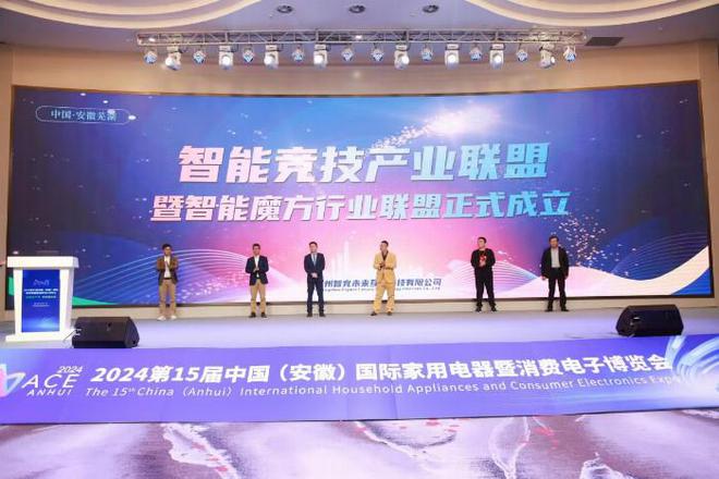 孩子沉迷手机游戏？智能魔方生态消灭网瘾(图3)