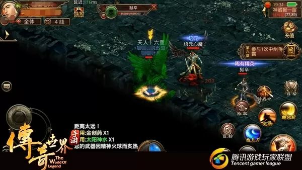 复古传世手游神威狱攻略轻松刷怪不翻车！(图3)