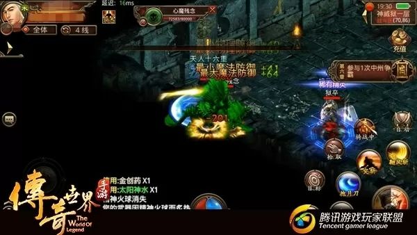 复古传世手游神威狱攻略轻松刷怪不翻车！(图1)