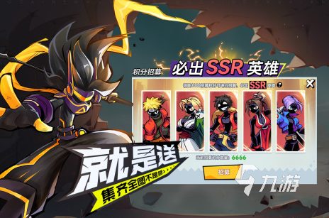 盘点好玩的游戏 2024受欢迎的手游排名前十(图2)