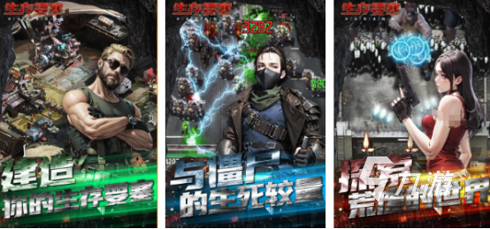 盘点好玩的游戏 2024受欢迎的手游排名前十(图3)