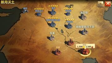 后宫超多游戏手机版攻略（大后宫手游玩）