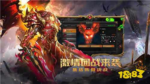 2024奇迹手机游戏TOP榜 必玩的奇迹手机游戏盘点(图4)