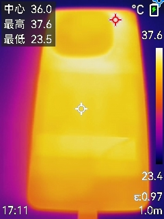 iQOO 13性能测试：截至目前骁龙8至尊版玩游戏最顶的手机(图10)