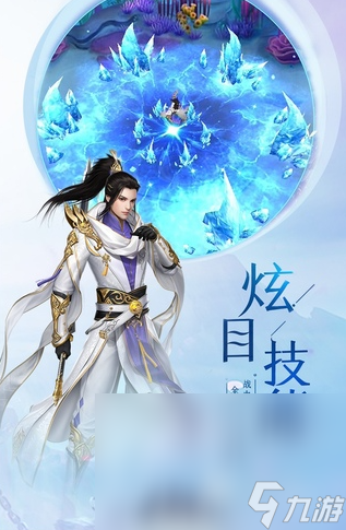 有哪些热门的手机游戏分享一下2024 高人气手机游戏榜单前十(图5)