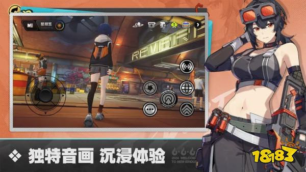 2024最热门好玩的手机游戏是哪些 当下最火爆的手游大全(图4)