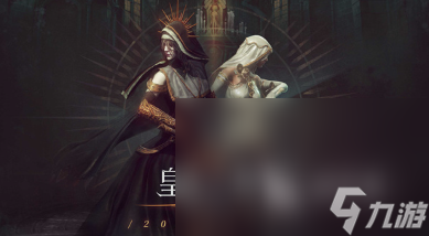 热门的大型单机手机游戏大全2024 热门的大型单机手机游戏分享(图5)