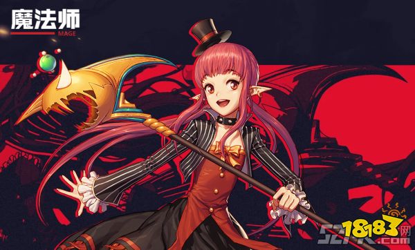 DNF手游魔法师攻略 魔法师技能一览(图1)