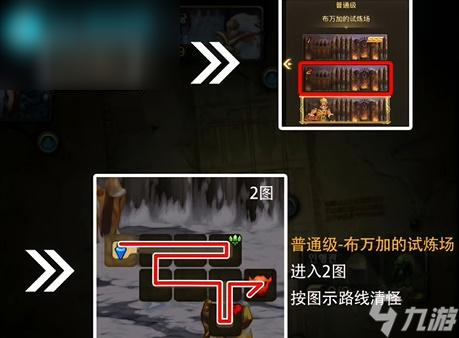 91翻天手游原始传奇
