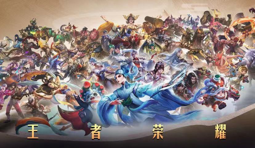 手机网络游戏排行榜推荐