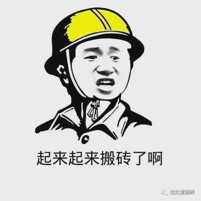 2024年末仙侠手游大作《诛仙世界》——前期最全搬砖思路攻略分享(图1)