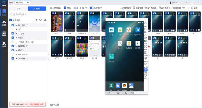 游戏挂机是什么意思？手机游戏挂机怎么设置不熄屏模式(图1)