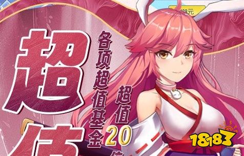 手机玩游戏盒子app哪个最好(游戏盒子排行榜前十名)(图7)
