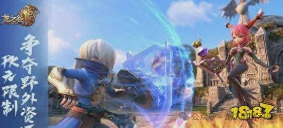 《龙之谷2》手游战神全能攻略：精通刷图技能加点秘诀(图1)