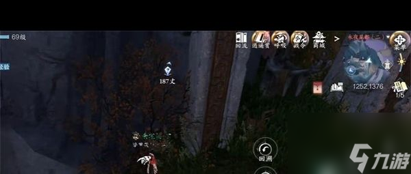 《逆水寒手游》姬蜜儿画册获取攻略 逆水寒手游攻略推荐(图1)