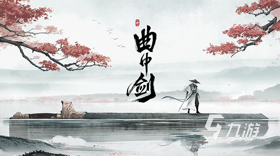 2023最火单机游戏有哪些 好玩的单机手游合集(图6)