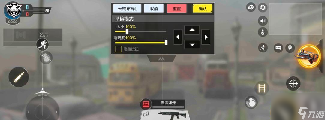 使命召唤手游组队攻略 了解人数和排位要求(图1)